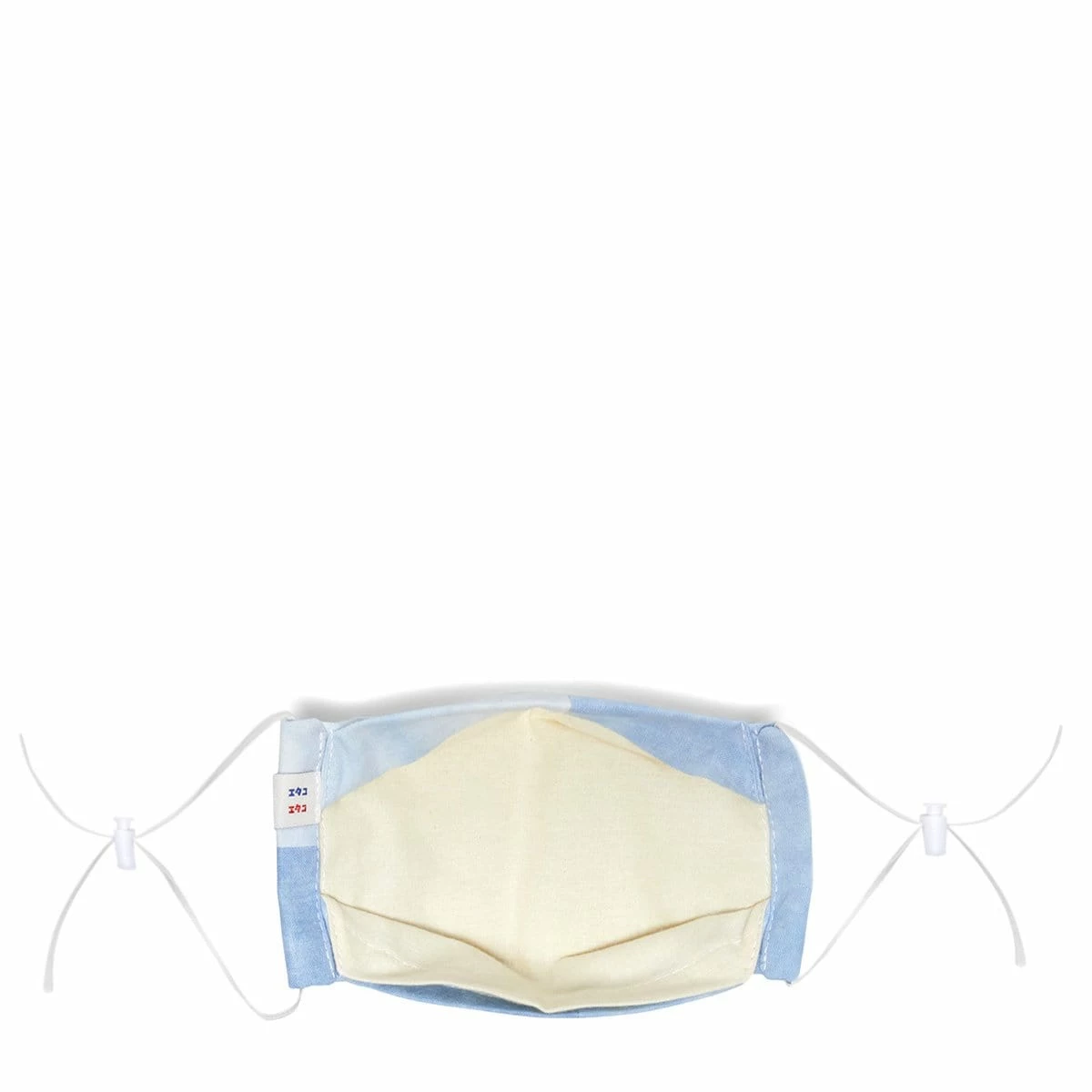 Marketplace ETAKO ETAKO INDIGO VARIATION PATCHWORK FACE MASK 4 Marketplace ETAKO ETAKO INDIGO VARIATION PATCHWORK FACE MASK - Image 2